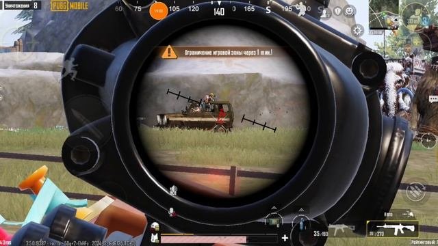 Pubgmobile