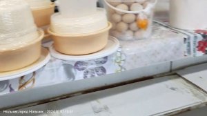 ЦЕНТРАЛЬНЫЙ РЫНОК НАЛЬЧИКА. АДЕКВАТНЫЕ ЦЕНЫ