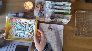 Распределение денег по конвертам ✉️ #2.