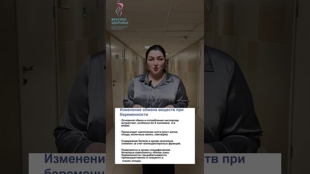 Нужно ли делать тест на глюкозу? - Джохадзе Лела Сергеевна