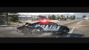 Need for Speed Hot Pursuit прохождение 2 часть