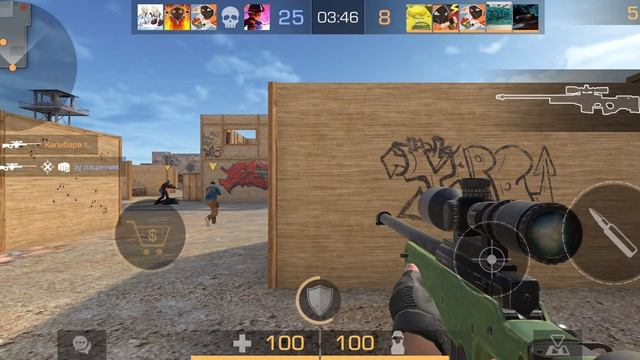 6 марта 2024 г. смотреть онлайн