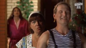 СВАТЫ kak МУД по жизни #4