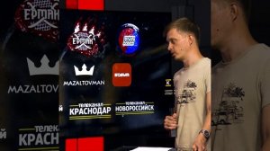 ECF| ⚡ ЗВЕЗДНЫЕ ПРОТИВОСТОЯНИЯ В "ЕРМАКЕ" #бокс #мма #бои #ermakcagefighting #sports #спорт