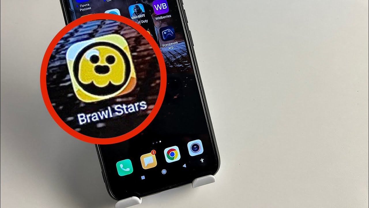 Показываю как УСТАНОВИТЬ Brawl Stars без проблем и танцев с бубном на телефон Android в РФ! смотреть онлайн