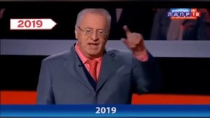 Жириновский разные интервью и высказывания
