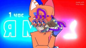 бискас - кольцами дым ( speed up )