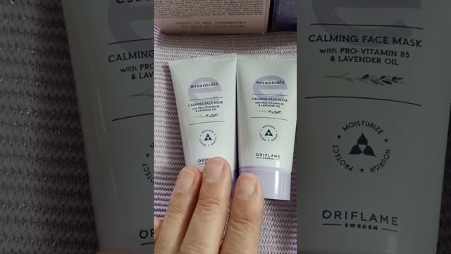 Орифлэйм! Умные покупки! И много подарков! смотреть онлайн