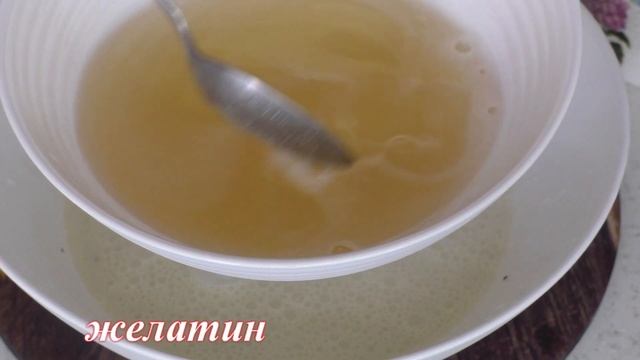Рецепт к чаю.Десерт «Воздушное облако» .Быстро и без выпечки!