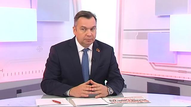 Программа"В центре внимания": Роман Кобызов смотреть онлайн