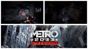 Metro Redux 2033 #12 Библиотека