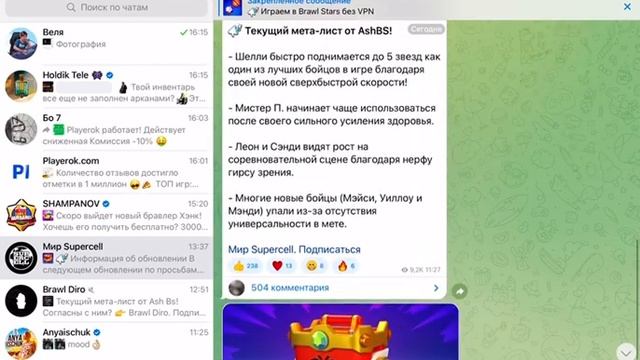 Написал Вели чтобы дал промокод на нож в standoff 2 смотреть онлайн