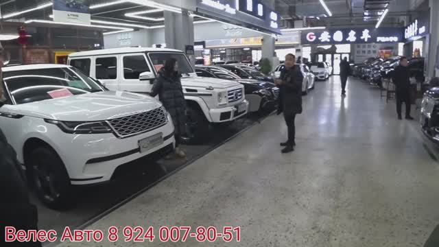 АВТОРЫНОК В КИТАИ, ЗА СКОЛЬКО ОТДАЮТ КИТАЙЦЫ АВТО ДЛЯ РУССКИХ⁉️