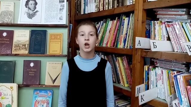 А. С. Пушкин. "Зимний вечер". Прокошева Валерия. смотреть онлайн