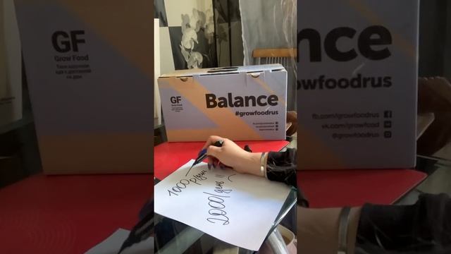 Гроу Фуд - отзыв о правильном питании от Grow Food смотреть онлайн