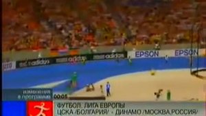 Усейн Болт мировой рекорд 200 метров.