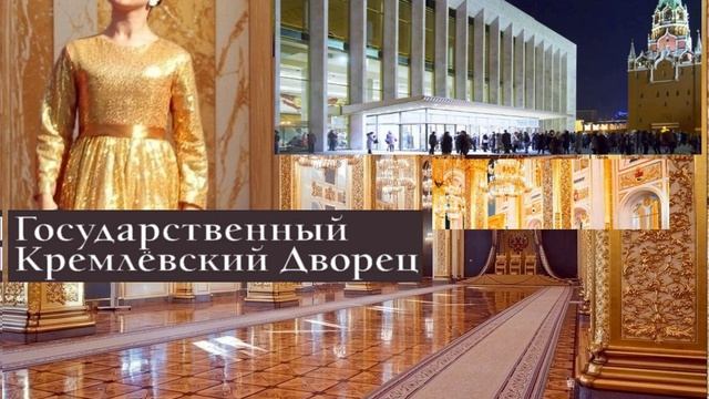 Жасмин Бекиева ( песня Смелой )