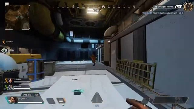 Пасхалки на новой карте Олимп - Apex Legends смотреть онлайн