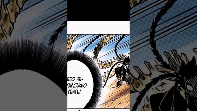 Напишите коммент пж #крд #клинок #озвучкаманги #манга #танджиро #канао #шинобукочо #мицуриканроджи смотреть онлайн