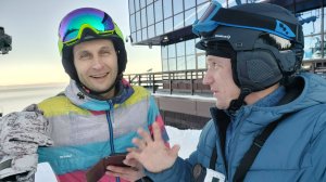 Гора Соболиная декабрь 2024