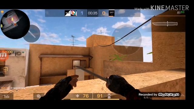 Все топовые подсадки на карте Сандстон смотреть онлайн