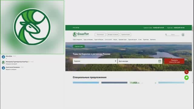 Марафон вебинаров: Новинки лета-2024. 30 мая 2024 года