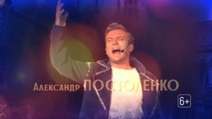 Мюзикл шоу «Нотр Дам де Пари & Ромео и Джульетта» 13 января 2025 г. в ДК "Выборгский", СПб