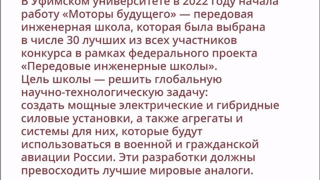 Сервоприводы