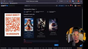 😎 Создание последовательного персонажа с помощью LoRA для FLUX - лучшей модели генерации изображени