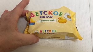 Люба не капризничай, сейчас всё такое / «Прогулка» с Зоей  3 ноября 2022 г.