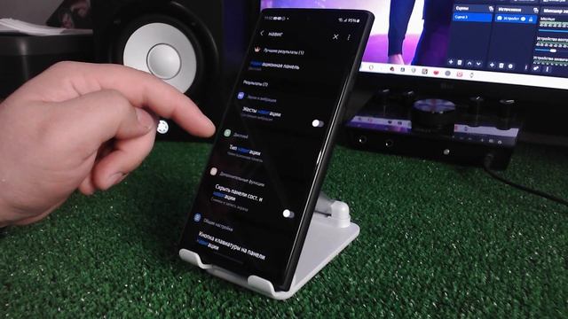 Как скрыть кнопки внизу экрана на телефоне САМСУНГ смотреть онлайн