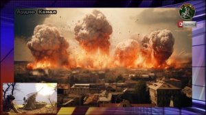 Возмездие за теракт? Серия мощнейших ударов обрушилась на Украину