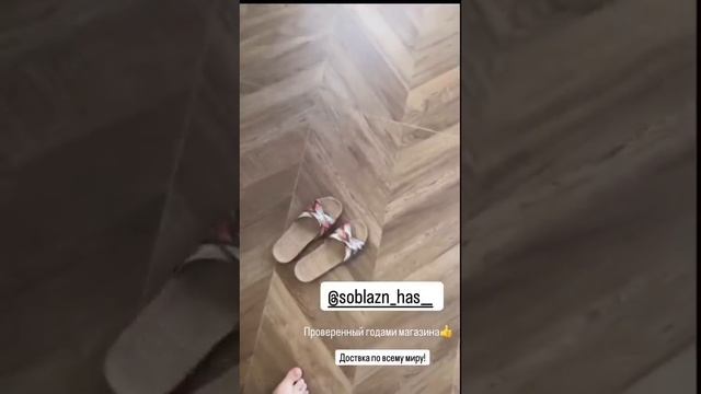 СЕГОДНЯ ВПЕРВЫЕ 🤩 ДОМОЙ ПРИГЛАШУ РОДИТЕЛЕЙ ПЕМЫ 💝