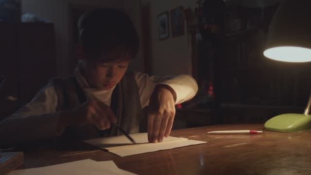 Короткометражный фильм 