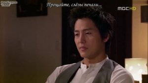 Любовь как бейсбол 1 сезон 15 серия