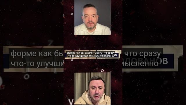 Украинский психолог успокоил - мы в дерьме