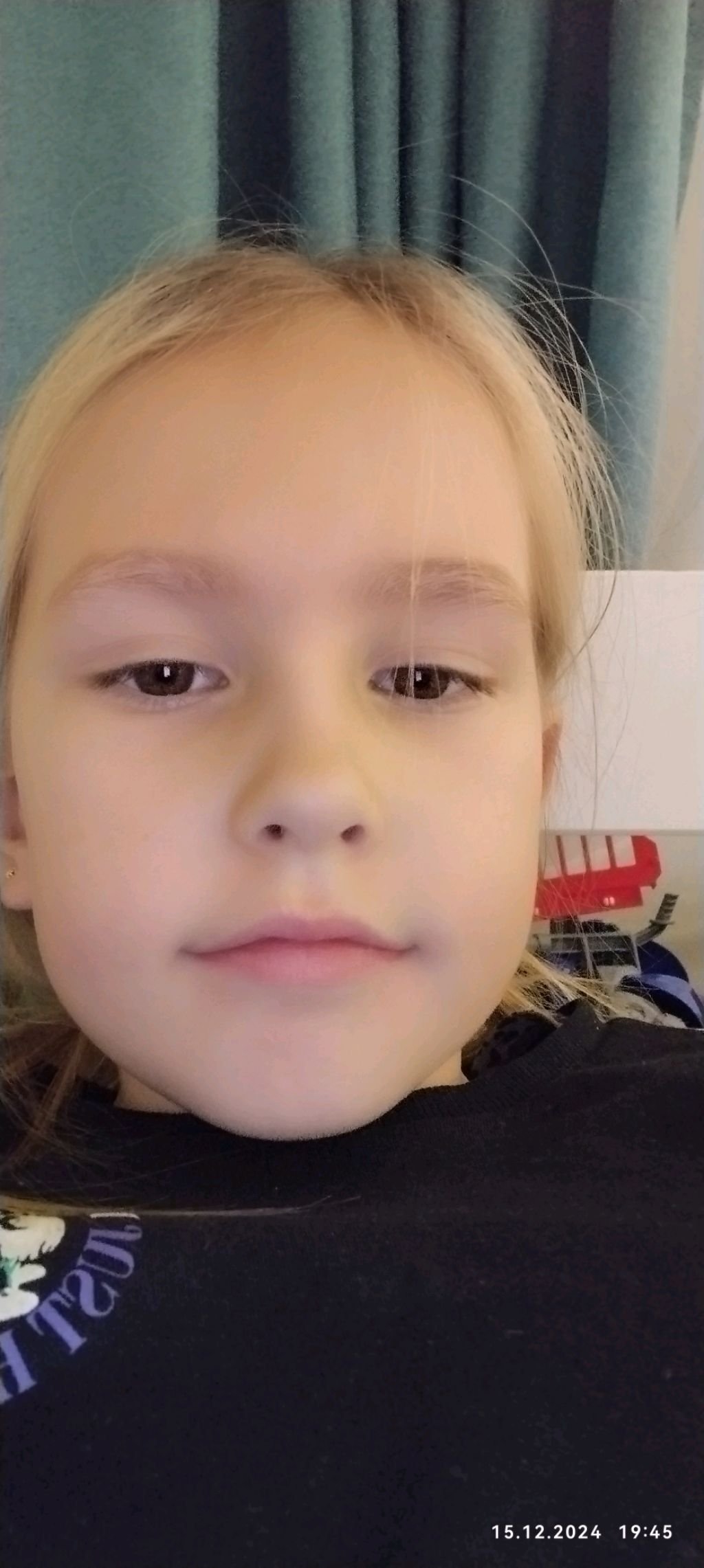 Лена