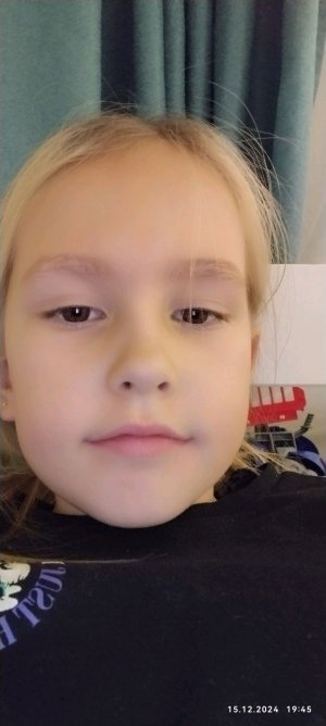 Лена