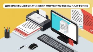 Ваш таксопарк нуждается в обновлении?