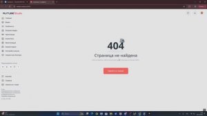 режим читателя