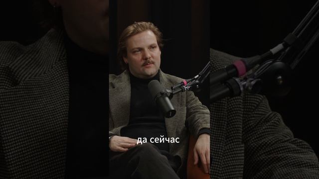 Ты всегда стараешься заплатить меньше?