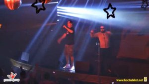 Многоточие