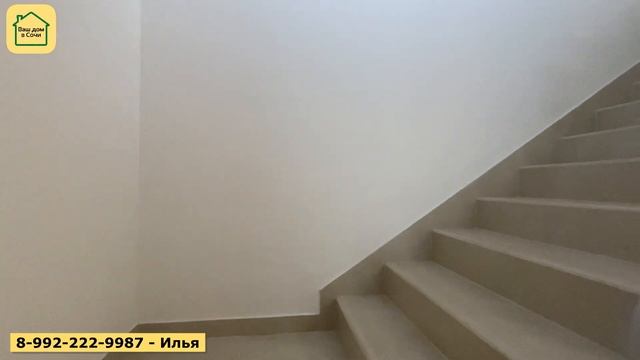 ШИКАРНАЯ ЦЕНА НА ГОТОВЫЙ ДОМ В СОЧИ ! Дом под ключ в Сочи с качественнной отделкой! Дом в Сочи