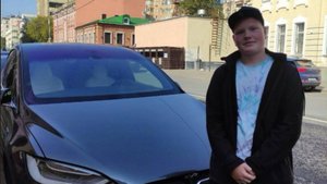 Саня 16 лет, школьник