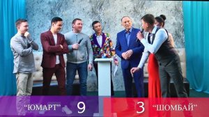 Мунча Ташы | Бәйге Шоу - 3-НЧЕ ЧЫГАРЫЛЫШ.