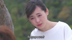 Утренний звонок 2: Наши дни в кампусе 2 сезон 8 серия