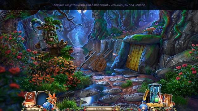 Темные легенды "Проклятая невеста" ( "GrimLegends TheForsakenBride ) часть 1 смотреть онлайн