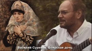 Александр Дольский - Не понимаем