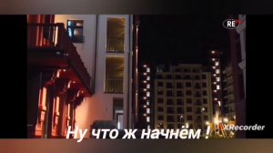 Для тех Кто хочет жить.