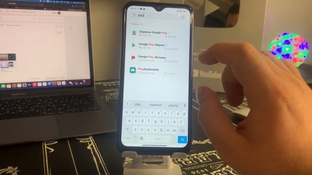 ЛЮБАЯ проблема с ПРИЛОЖЕНИЕМ легко РЕШАЕМА! ОШИБКА Приложения в Play Market на ANDROID Телефоне. смотреть онлайн